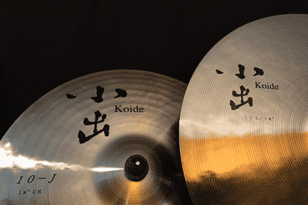 Koide 703 and 10J Series Cymbals
